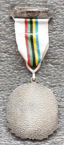 Памятные медали Олимпиад 1896-1980 гг. сертификаты