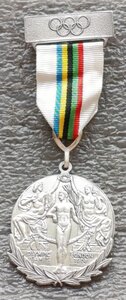 Памятные медали Олимпиад 1896-1980 гг. сертификаты
