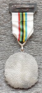 Памятные медали Олимпиад 1896-1980 гг. сертификаты