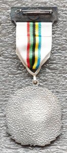 Памятные медали Олимпиад 1896-1980 гг. сертификаты
