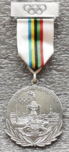 Памятные медали Олимпиад 1896-1980 гг. сертификаты