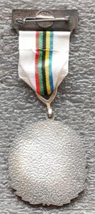Памятные медали Олимпиад 1896-1980 гг. сертификаты