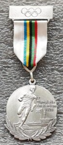 Памятные медали Олимпиад 1896-1980 гг. сертификаты