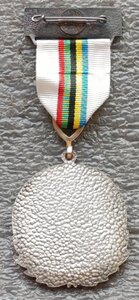 Памятные медали Олимпиад 1896-1980 гг. сертификаты
