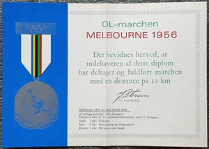 Памятные медали Олимпиад 1896-1980 гг. сертификаты