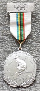 Памятные медали Олимпиад 1896-1980 гг. сертификаты