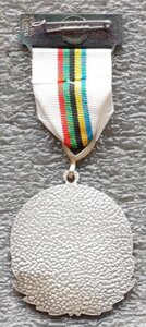 Памятные медали Олимпиад 1896-1980 гг. сертификаты