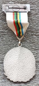 Памятные медали Олимпиад 1896-1980 гг. сертификаты