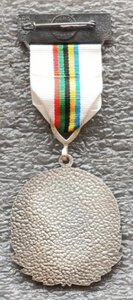 Памятные медали Олимпиад 1896-1980 гг. сертификаты