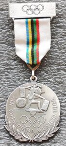 Памятные медали Олимпиад 1896-1980 гг. сертификаты