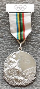 Памятные медали Олимпиад 1896-1980 гг. сертификаты