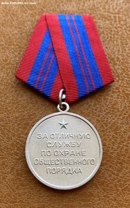 Порядок на доке.