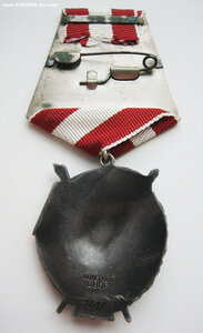 БКЗ "3" № 7401