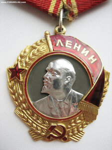 Ленин №28685