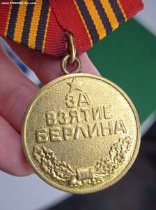 Кавказ, Берлин, Варшава (паяные ушки)