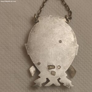 Приз.жетон соревнов.по Стрельбе, "Пищевкус" Г. Свенсон.1927г