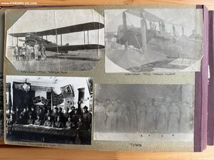 Альбом Авиационный отряд Новосибирск 1927-1933 год. КВЖД.