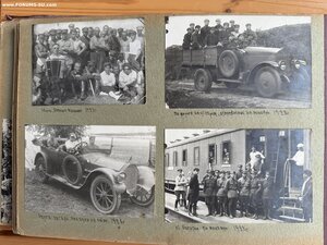 Альбом Авиационный отряд Новосибирск 1927-1933 год. КВЖД.