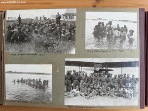 Альбом Авиационный отряд Новосибирск 1927-1933 год. КВЖД.