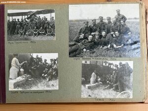 Альбом Авиационный отряд Новосибирск 1927-1933 год. КВЖД.