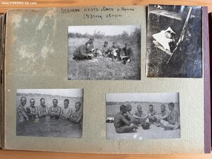 Альбом Авиационный отряд Новосибирск 1927-1933 год. КВЖД.