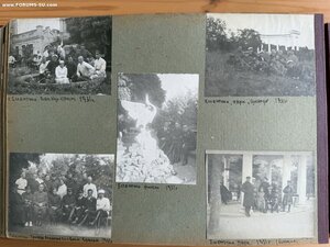 Альбом Авиационный отряд Новосибирск 1927-1933 год. КВЖД.