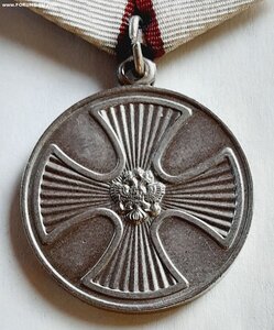 За спасение погибавших