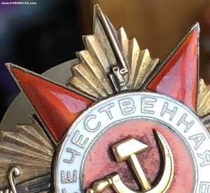 ОВ-1 КОНВЕРСИЯ