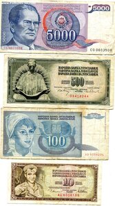 боны Югославии