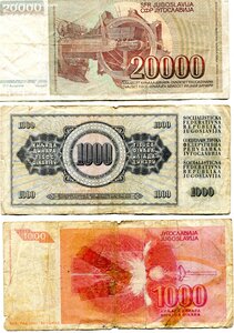 боны Югославии