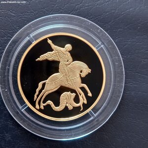 Георгий Победоносец 100р 2012г. Пруф.