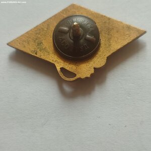 Знак спорт соревнований изд. ФК по гребле на 8-ках, 1936г.