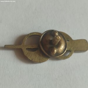 Значок спорт. Соревн. ФК по гребле на 8-ках 1936г.