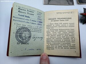 Группа наград на легендарного комиссара, героя Оршанской ТБ