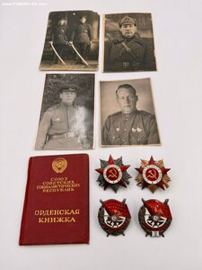 Группа наград на легендарного комиссара, героя Оршанской ТБ