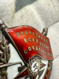 Группа наград на легендарного комиссара, героя Оршанской ТБ