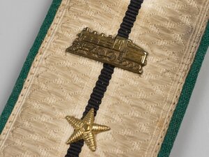 Погоны НКПС обр. 1943 г.
