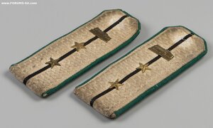 Погоны НКПС обр. 1943 г.