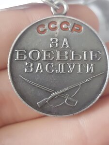 КЗ , СЛАВА 3 ст, ЗБЗ лотом.