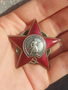 КЗ , СЛАВА 3 ст, ЗБЗ лотом.
