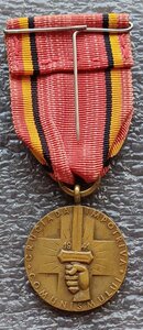 Медаль За крестовый поход против коммунизма 1941 г. Румыния
