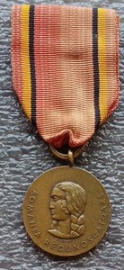 Медаль За крестовый поход против коммунизма 1941 г. Румыния