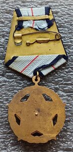 Орден За военные заслуги III степени Румыния