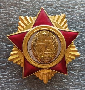 Орден 20 лет основания Народной Армии №14070 винт КНДР