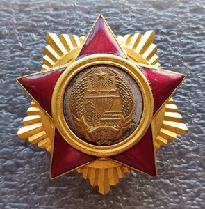 Орден 20 лет основания Народной Армии №14011 винт КНДР