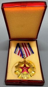 Медаль За заслуги Главного управления тыла 2 степени №930129