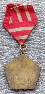 За досрочный ввод угольного карьера Хайчжоу 1953 г. №2108
