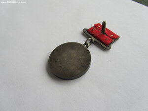 ЗБЗ 10556.