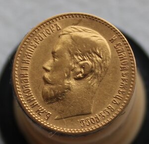5 рублей 1898 г.