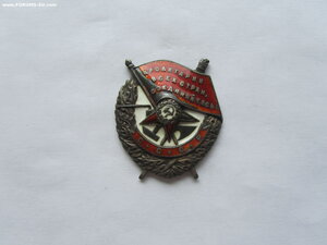 БКЗ винт 77102, БКЗ, 2 КЗ, медали . Лётчик.